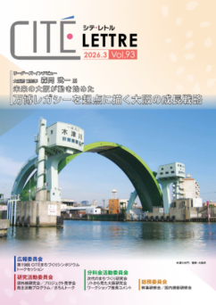 スクリーンショット 2026-04-15 143724