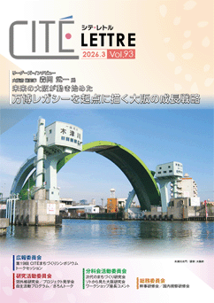 vol93